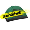 เต้นท์ เต้นสนามกันฝน เต็นท์แค้มปิ้ง นอน 3 4 คน เต้นกางอัตโนมั กันน้ำฝน กันแดด พื้นที่ขนาดใหญ่ เต้นท์สนาม 4–5 คน หน้าต่าง5ช่อง อากาศถ่ายเท. 