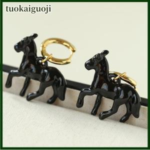 tuokaiguoji Exaggeration Stereoscopic Small Horse Pendant Earrings For Women Creativity Cute Animal Earrings Charm Jewelry New Year Gift