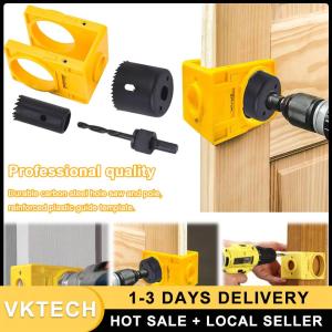 Professional Digital Door Lock Installation Kit for Wooden Doors 1-3/8 to 1-3/4 Inch with Guide Template for Precise Fit