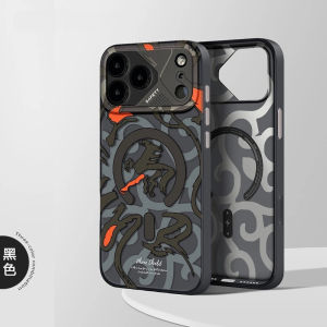 New Geometric Graffiti For MagSafe Phone Case for iPhone 17 16 15 Pro Max 17Air Magnetic Wireless Charging Hard Shockproof Cover