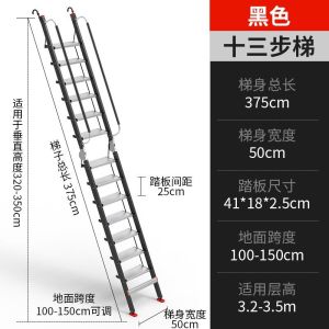 Step Ladder Foldable Stair Step Ladder Folding Step Ladder For Home Aluminum Alloy Thickened Portable Mobile 梯子