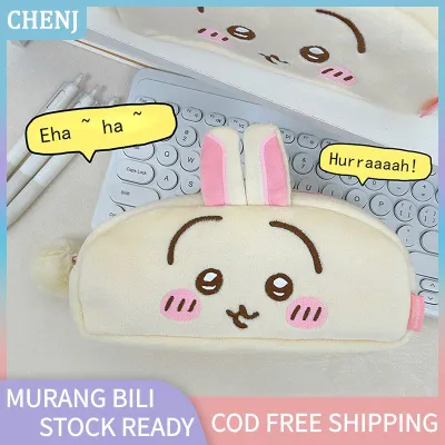 PIAO Cute Japanese Anime Chiikawa Stationery Box Kawaii Usagi Hachiware Student Large Capacity Cartoon Stationery Bag Birthday Gifts
