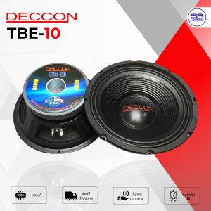 (ใช้โค้ดลดอีก10%)  DECCON TBE10 ดอกลำโพง 10 นิ้ว กำลังขับ 600 W TBE-10  TBE 10