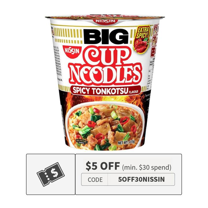 Nissin Cup Noodles Big Spicy Tonkotsu | Lazada Singapore