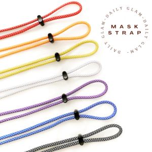 สายคล้องแมส สายคล้องหน้ากาก สะท้อนแสง สีดำ Mask Strap For Kids And Adults, Black