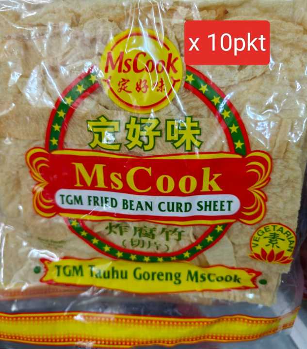 ️👍💯💥java hello world program | java hello... {Best!!👍🏻}糖水腐竹Dessert Beancurd 60g, 炸腐竹片Fried Beancurd Keping 100g ...