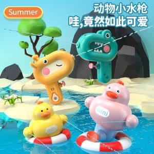 Children's Toy Dinosaur Giraffe Water Small Cute Water Gun Double Spray Cartoon