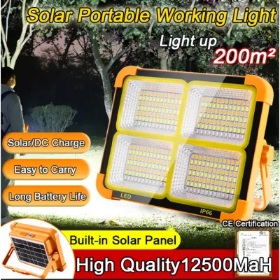 [ BorongPro ] S04 Solar Outdoor Light 12500mAh USB Rechargeable Waterproof Super Bright Portable LED Lamp Lighting