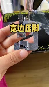 3PCs domestic sewing machine foot presser rolled hem feet set for brother singer Janome babylock Juki sewing machine accessories