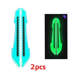 Car Rear Mirror Door Bowl Handles Carbon Fiber Luminous Stickers  Rearview Mirror Protection Strip For Car Auto Accessories