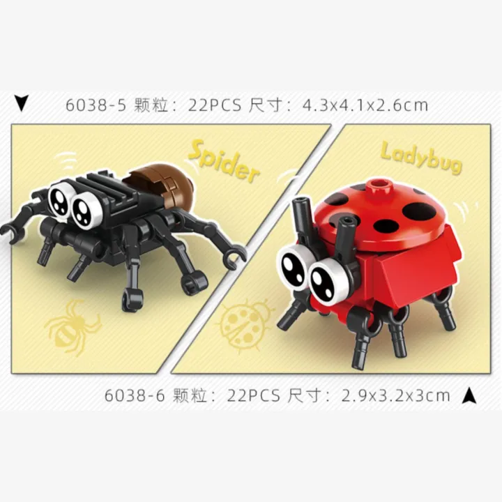 Hsanhe Insect Mini Figure Building Block (set of 10 designs) HSANHE ...