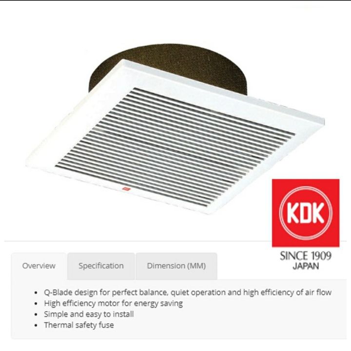 KDK 8" inch Ceiling Mounted Ventilating Fan / Exhaust Fan 20CQT