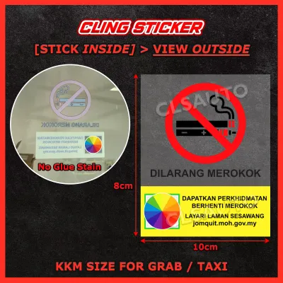 No Smoking Sticker Grab 8x10cm Car Driver Ehailing Dilarang Merokok InDrive Maxim Waterproof