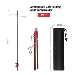 Camping Lamp Pole Portable Folding Lamp Pole Adjustable Lantern Stand Outdoor Folding Lamp Pole
