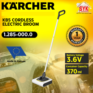 SYK KARCHER KB5 1.258-000.0 3.6V Cordless Electric Broom Home Appliance Floor Cleaner Machine Electric Sweeper