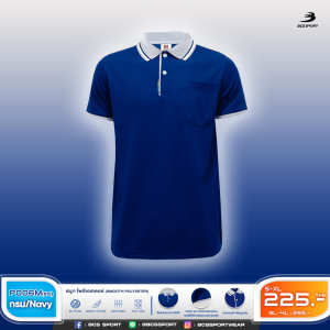 BCS SPORT เสื้อคอโปโลแขนสั้น PERFECT POLO สีน้ำเงิน (มีไซส์ S-8L แยกชาย/หญิง ) รหัส P006 เนื้อผ้า SMOOTH POLYESTER