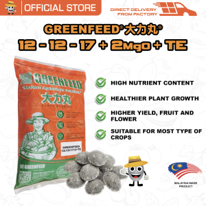 Greenfeed Slow Release Fertilizer 1KG 12:12:17:2 + TE / Baja Pokok Buah Special / Special Fruit Tree Fertilizer