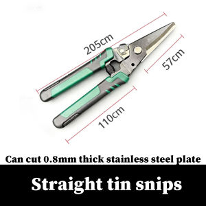 Tin Snips High Hardness Stainless Steel Curved Blade for Aluminum Keel Cutting Wire Stripping