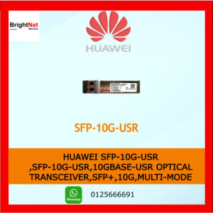 Huawei SFP-10G-USR SFP-10G-USR10GBase-USR Optical TransceiverSFP+10GMulti-mode Huawei  02313URN