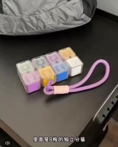 【SKIT SG】Portable Magnetic Pill Box 8 Compartment Medicine Organizer Waterproof Sealed Pill Case Travel Vitamin Tablet Storage Box with Detachable Lanyard Mini Weekly Pill Holder for Medicine Supplement Jewelry Small Parts Organizer