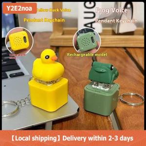 【Local shipping】 Frog Duck Keychain Rechargeable Fidget Clicker with Croaking Sound for Kids Adults Keyboard Toy Portable