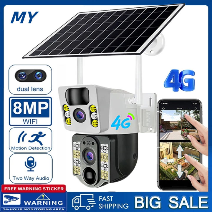 MYHYPERGEAR%20V380%20PRO%20Outdoor%20Solar%20CCTV%20Camera%20wifi%20connect%20360%20Panoramic%20Dual%20Cameras%20Smart%20Wifi%204G%20Camera%20With%20Big%20Speaker%20Support%20Two-way%20Voice%20Intercom%20HD%20Full%20Color%20Night%20Vision%20VCS03%20-%20Image%202