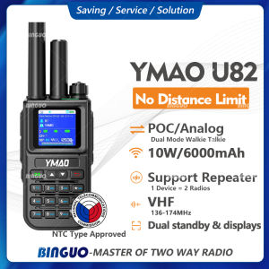 YMAO U82 4G Dual Mode Network Global POC Analog Walkie-Talkie Long Range 5000KM Intercom UHF Two Way Radio 6000mAh Battery Free SIM Card
