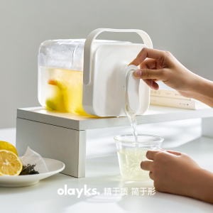 【Essential for Summer】【Fruit Juicer Refrigerator Bucket】Olayks Refrigerator Cold Water Kettle With Faucet Large-capacity Household Cold Brewing Bottle Tea Cold Water Kettle Beverage Bucket