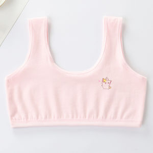 KUCHAR Kids Girl Training Bra Teenage Underwear Seamless Plain Color Young Student Vest Wireless Cotton Sports Bralette 8-16 Years Old