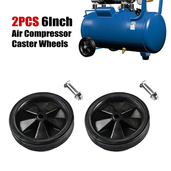 【LALA】 Replace Your Air Compressor Wheels with Silent Shock Absorption