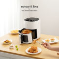 Simplus หม้อทอดไร้น้ำมัน Gen-S N1 Pro ความจุ 5L สำหรับใช้ในครัวเรือน มัลติฟังก์ชั่น air fryer KQZG014-15. 