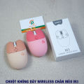 Chuột không dây Bluetooth Wireless hồng - Chuột máy tính Gaming văn phòng click tắt tiếng chống ồn Inphic. 