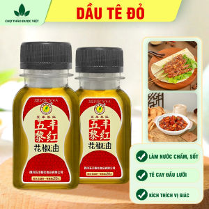 Bột gia vị rắc thịt nướng Tân Cương 100g gia vị rắc nướng đường phố Trung Quốc thơm cay đủ vị