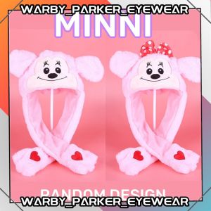TikTok LED Cartoon Magic Hat Ear Move Up and Down Dance With Airbag Cute Bunny Movable JumpingPlush Toy Fashion Gifts