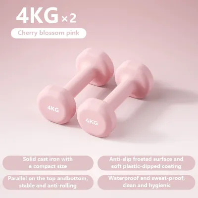 Dumbell 1kg/2kg/3kg/4kg Dumbbell Set Gym Dumbbell Exercise Fitness Exercise Home Weight Training Workout Neoprene Dumbell