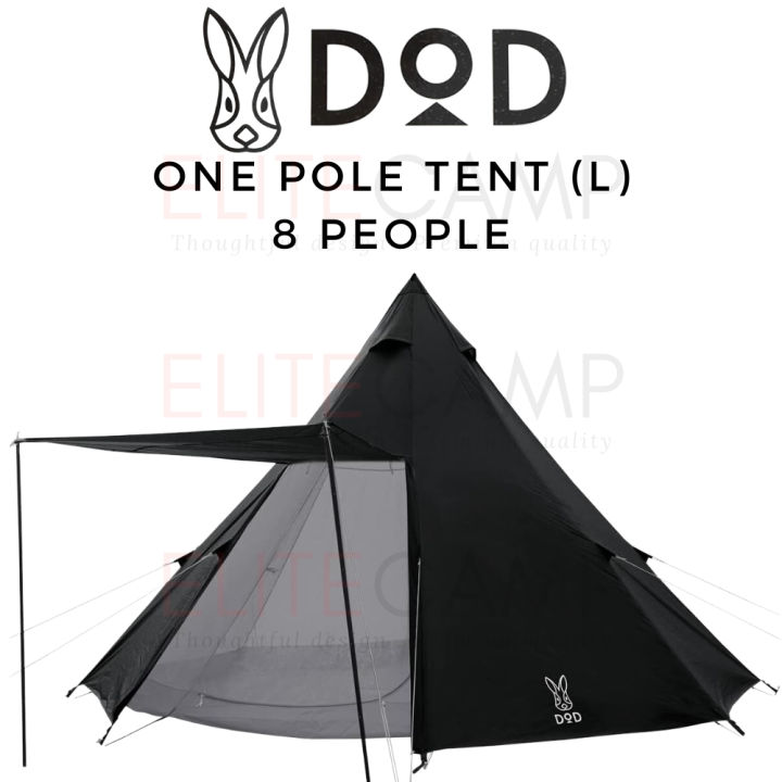 DOD ONE POLE TENT(M) T5-47-BK ブラック ワンポールテントM（ブラック） T5-47-BK - DOD（ディーオー