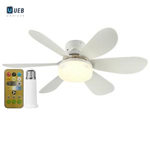 Ceiling Fan LED Lamp with E27 Base 3-Speed Control 52cm Modern Indoor Lighting for Living Room and Bedroom
