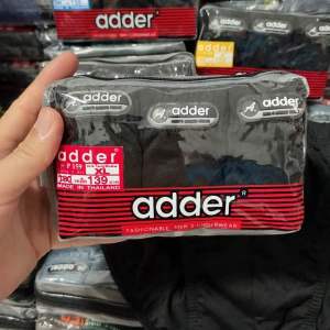 กางเกงในชายAdder[ดำล้วนแพค3ตัว] ⚡️ขอบหุ้ม⚡️