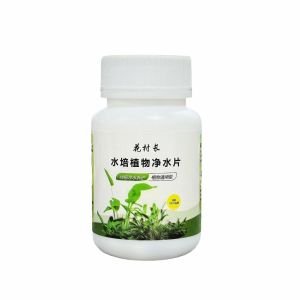 植物净水保鲜片|水培净化 消毒抑菌 Plant Purifying Tablets – Water Cleaner & Freshness Preserver