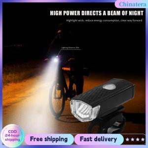 [Chinatera Flagship Store] Bike Tail Light & Headlight Cycling Tail Lamp Rechargeable Bike Front Light 3 Modes LED Riding Warning Light Cycling Accessories