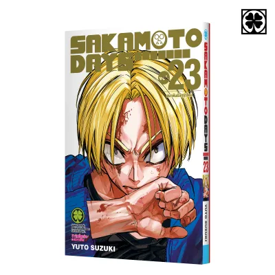 (พร้อมส่ง) SAKAMOTO DAYS 23
