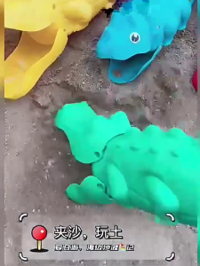 Beach Toy Sand Grabber Claw Baby Bath Toy for Kids Ages 4-8 Boys Girls Toddlers Cute Colorful Dinosaur Toy Pool Toy