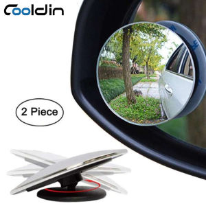 Cooldin Blind Spot Mirror Rearview Convex Adjustable Side Mirrors Frameless Sway Rotate Wide Angle Rear View Mirror HD Glass Fan Shape Stick-on 3M Adhesive for SUV Car Truck Van Traffic Safety 2pcs