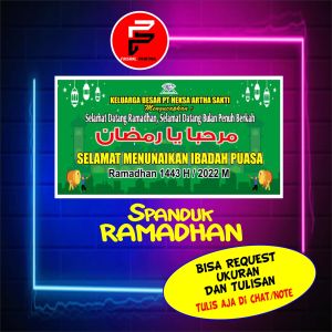 Banner Bulan Suci Ramadhan / Spanduk Selamat datang Ramadhan / banner Marhaban Ya ramadhan / Spanduk Kustom Ukuran 100 x 50 cm