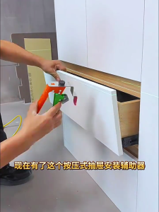 Professional Drawer Installation Helper Aid Clamp for Home Improvement Repair Tasks Carpentry Work Woodworking Workshops