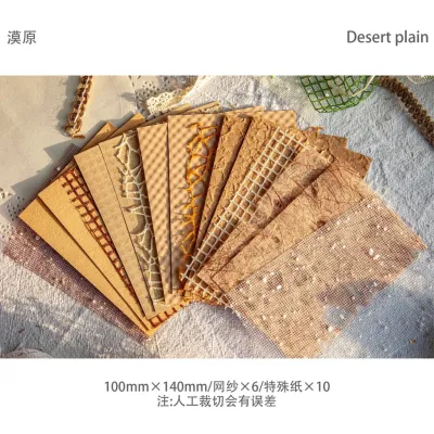 ENWEI 16 Pcs [Hollow Mesh Series] Lovely Journal Material Paper Multiple Materials Deco Paper Scrapbooking Sticker Scrapbook Kit