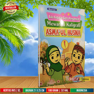 Mewarnai Kaligrafi ASMAUL HUSNA 4 JIlid Lengkap | Cahaya Agency
