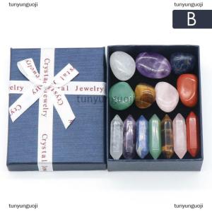 [COD] tunyunguoji 14pcs เจ็ดจักระพลังงานรักษาหินธรรมชาติคริสตัลอัญมณีเครื่องประดับของขวัญ