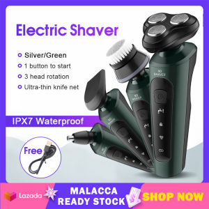 Electric Shaver Multi Functional 9D Whole Body Washable Men Razor Rechargeable Smart Reminder Beard Trimmer Hair Clipper | Cute Baby