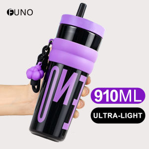 910ml Big Plastic Cup Outdoor Portable Straw Cup Large Capacity Car Cup Water Bottles Sports tumbler Transparent with straw